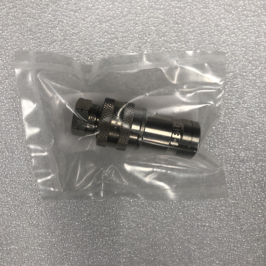 SH2-62 & SH2-63 Quick Connect Coupling Assy